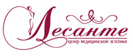 Логотип Эстетическая гинекология — Центр медицинской эстетики ЛЕСАНТЕ – Цены - фото лого
