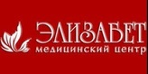 Логотип УЗИ сосудов — Медицинский центр Элизабет – Цены - фото лого
