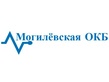 Логотип Могилевская областная клиническая больница – новости - фото лого