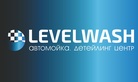 Логотип Levelwash (Левелвош) – фотогалерея - фото лого