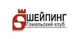 Логотип Фитнес-центр «Шейпинг-стиль» - фото лого