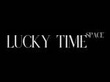 Логотип Студия красоты Lucky Time space (Лаки Тайм спэйс) - фото лого