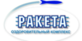 Логотип Оздоровительная путевка — Оздоровительный комплекс Ракета – Путевки и номера - фото лого