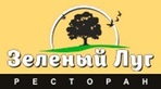 Логотип Проведение свадьбы — Ресторан Зеленый луг – Цены - фото лого