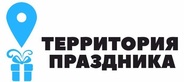 Логотип Лофт-пространство «Территория праздника» - фото лого