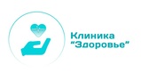 Логотип УЗИ малого таза — Медицинский центр Клиника Здоровье – Цены - фото лого