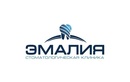 Логотип Эстетическая стоматология — Стоматология Эмалия – Цены - фото лого