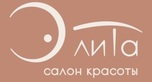 Логотип Салон красоты Элита – Цены - фото лого