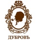 Логотип Национальная кухня — Ресторан Дубровъ – Меню и Цены - фото лого