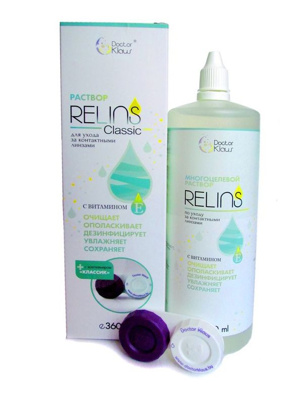 Оптикус Бай Интернет Магазин