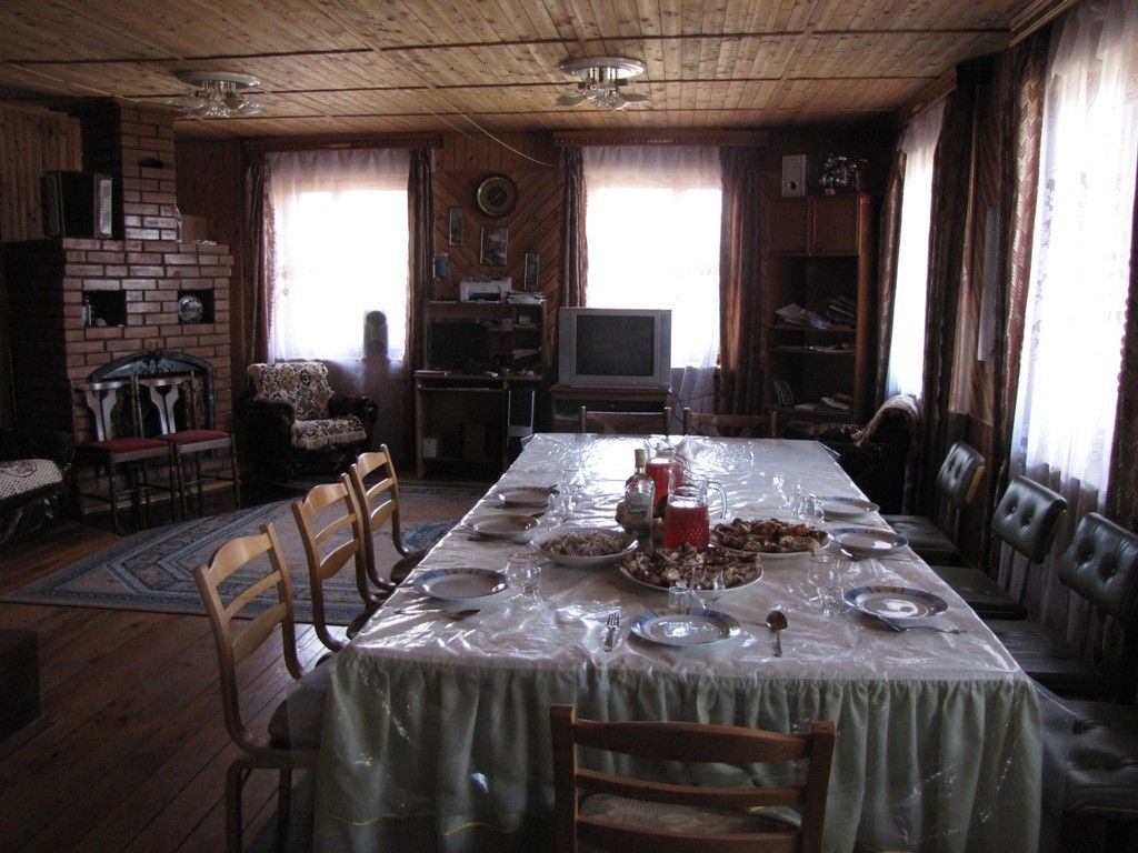 Рыбацкий Дворик Интернет Магазин Украина