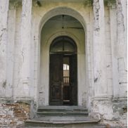 Дворец Святополк-Четвертинских - фото 5