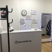 Dermalida - фото 3