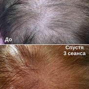 INTUITION - фото 2