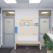 ЭпилКомфорт - фото 3