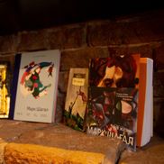 Мон Марк - фото 5