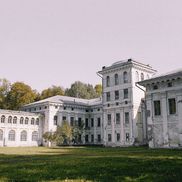 Дворец Булгаков - фото 2