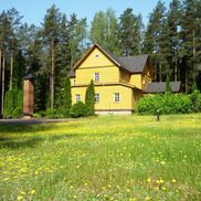 Усадьба Дзержиново - фото 5