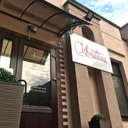 Лесанте - фото 6