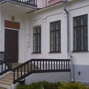 Усадьба Швыковских - фото 3