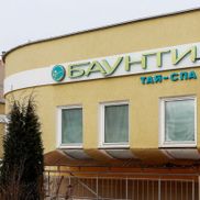 Баунти тай - фото 6