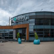 Мзиури - фото 2