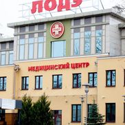 ЛОДЭ  - фото 1