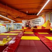 Flash Park - фото 5