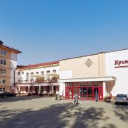 Криница - фото 1