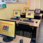 Азбука вождения - фото 2