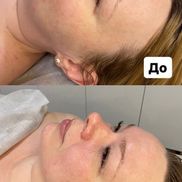 Косметический кабинет Юлии Смирновой - фото 2