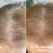 INTUITION - фото 1