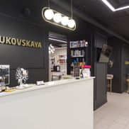 Zhukovskaya - фото 6