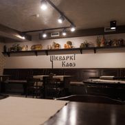 Шкварки - фото 5