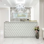 Лесанте - фото 3