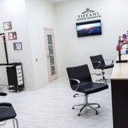 Тиффани - фото 2