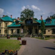 Лошицкий парк - фото 2