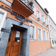 Музей белорусской литературы - фото 1