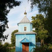 Храм Всех Святых - фото 2