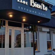 Bien'to - фото 2