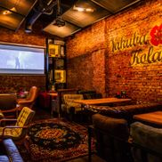 HookahPlace Yakuba Kolasa - фото 3