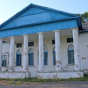 Нача - фото 4