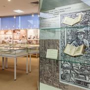 Музей книги - фото 2