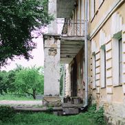 Усадьба Халецких - фото 2