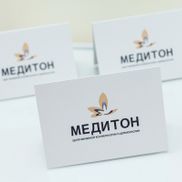 Медитон - фото 3