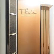 Да-студия - фото 5