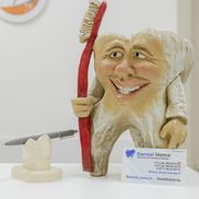 Dental Home - фото 3