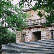 Усадьба Халецких - фото 5