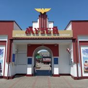 Музей железнодорожной техники - фото 2