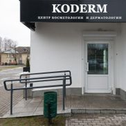 KODERM - фото 3